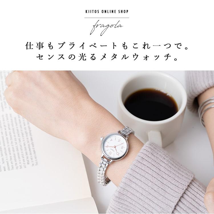 腕時計 レディース 金属ベルト おしゃれ かわいい 見やすい ブランド 4