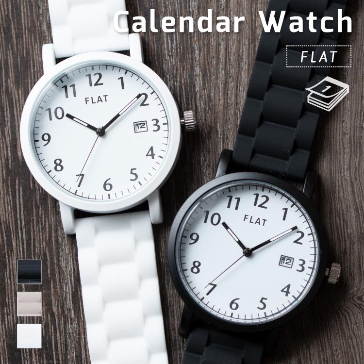 腕時計 レディース 日付表示付き シンプル 定価 ラバーベルト 日本メーカー新品 ビッグフェイス おしゃれ メール便送料無料 1年間のメーカー保証付 かわいい 男女兼用