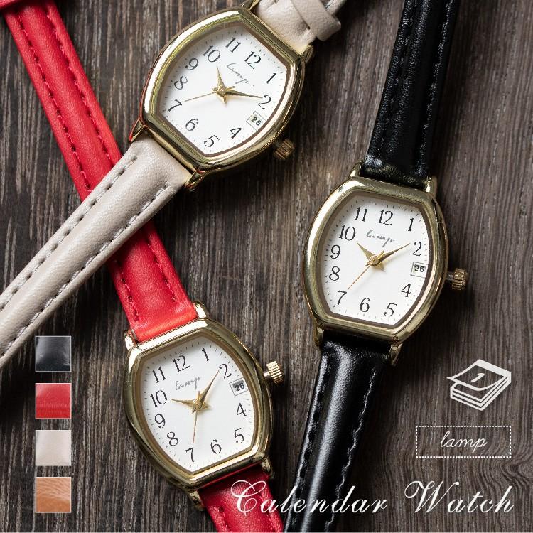 腕時計 レディース 日付表示付き 樽型 トノー かわいい おしゃれ カレンダー 1年間のメーカー保証付 メール便送料無料 Fo Ya 1 神戸岡本kiitos 通販 Yahoo ショッピング