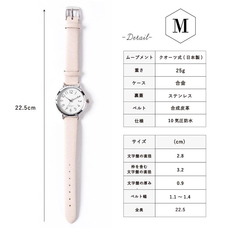 field work（フィールドワーク） 腕時計 ペア 10気圧防水 撥水 男女