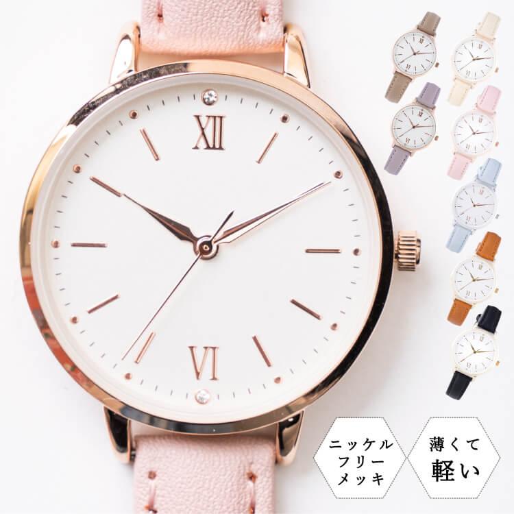 腕時計 レディース 薄い 軽い 疲れにくい ニッケルフリーメッキ お肌に優しい 金属アレルギー対応 かわいい おしゃれ プレゼント ギフト 女性 メール便送料無料 Fw Ass148 神戸岡本kiitos 通販 Yahoo ショッピング
