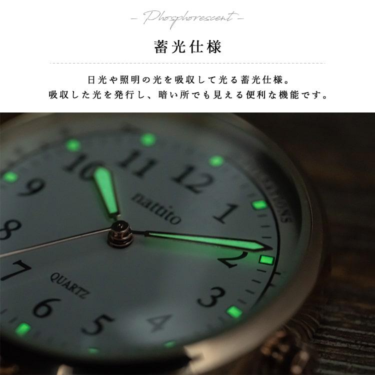 ナースウォッチ リール レディース 看護師 おしゃれ 4年電池寿命 360度