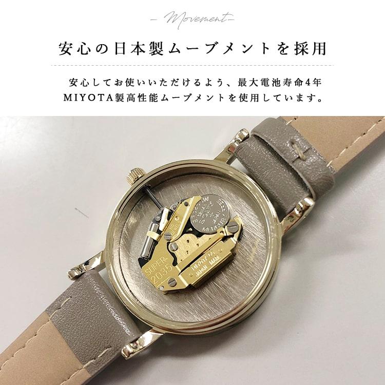ナースウォッチ リール レディース 看護師 おしゃれ 4年電池寿命 360度