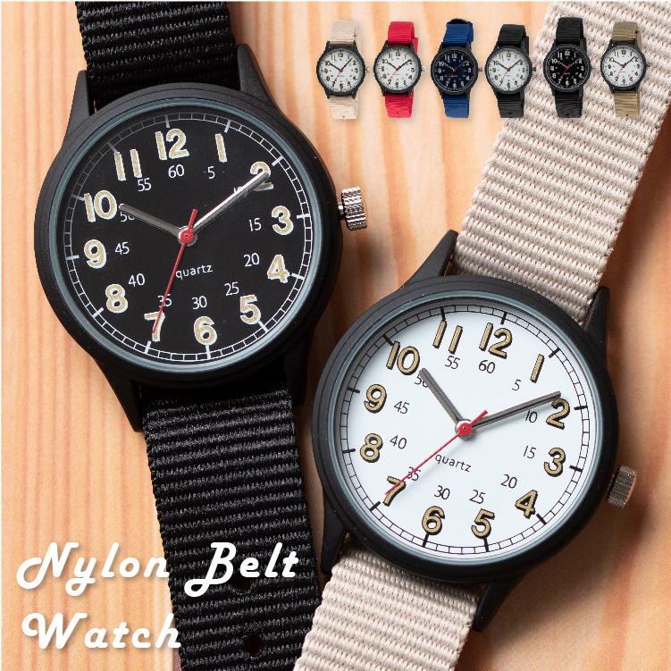 腕時計 レディース ナイロンベルト かわいい おしゃれ 大人 軽量 ベルト取り外し可 プレゼント ギフト 1年間のメーカー保証付 メール便送料無料 Fw Dt158 神戸岡本kiitos 通販 Yahoo ショッピング