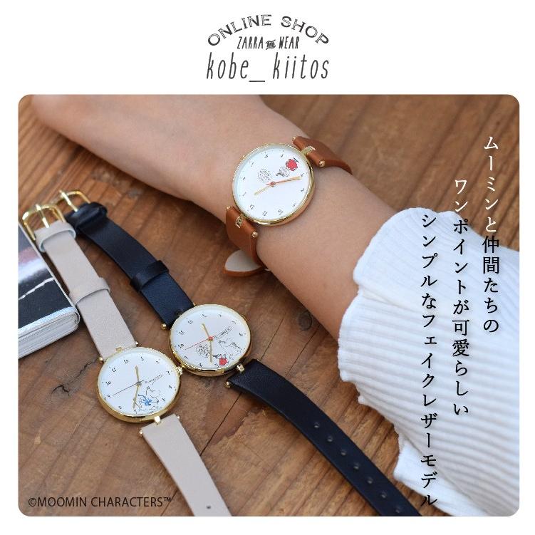 腕時計 ムーミン ミィ かわいい レディース 北欧 ウォッチ Moomin 大人 おしゃれ ギフト プレゼント 1年間のメーカー保証付 Fw Mom06 神戸岡本kiitos 通販 Yahoo ショッピング