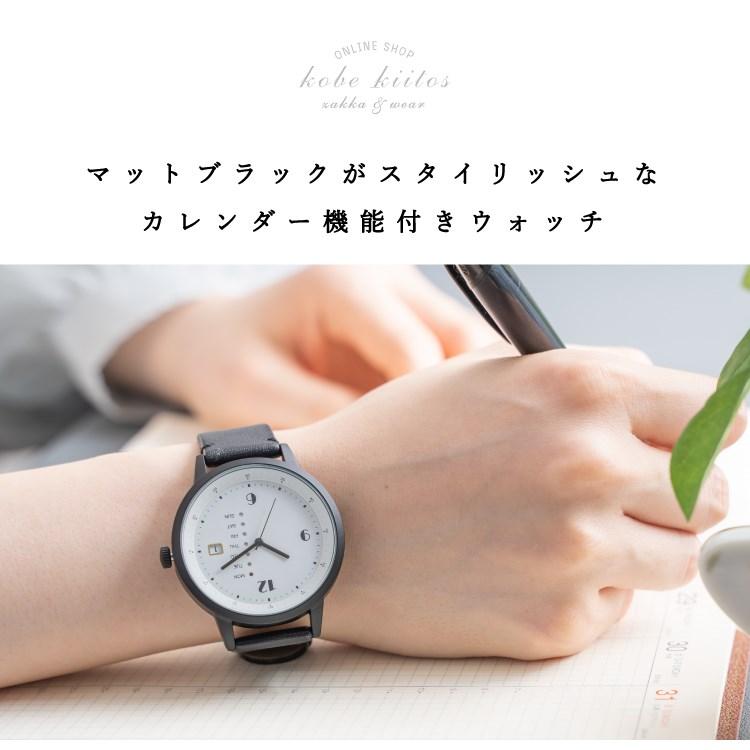 field work 腕時計 レディース 日付 曜日 カレンダー おしゃれ field work 腕時計 レディース 日付 曜日 カレンダー おしゃれ