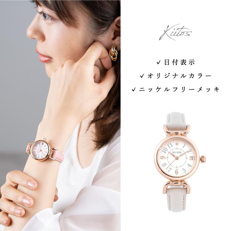 腕時計 レディース 日付表示 カレンダー シンプル かわいい おしゃれ 大人 細ベルト ラインストーン Nattito 1年間のメーカー保証付 メール便送料無料 Fw Ym001 神戸岡本kiitos 通販 Yahoo ショッピング