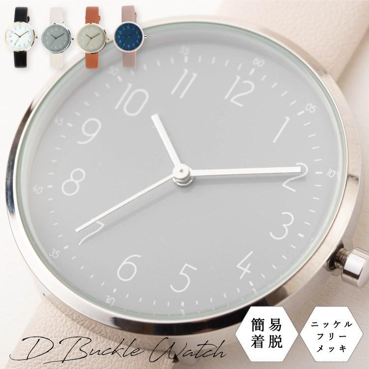 腕時計 レディース 着脱簡単 Dバックル シンプル きれい 大人 おしゃれ 仕事 プレゼント ギフト 1年間のメーカー保証付き メール便送料無料 Fw Ym017 神戸岡本kiitos 通販 Yahoo ショッピング