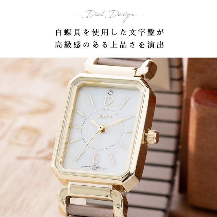 稼働品 希少品 フルラ レディース 腕時計 四角形 ちょうちょ 2025年最新】furla 時計 スクエアの人気アイテム - メルカリ