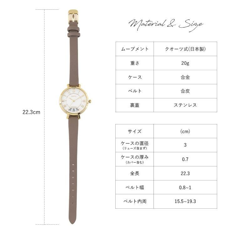 腕時計 レディース 日付表示付き シンプル かわいい おしゃれ ブランド カレンダー 見やすい 日本製ムーブ ギフト 1年間のメーカー保証付 メール便送料無料｜kiitos-web｜25