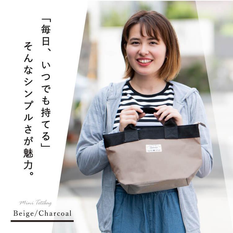 ミニトートバッグ レディース 撥水加工 ポリキャンバス ナイロン かわいい おしゃれ シンプル メール便送料無料 Gbg0225 神戸岡本kiitos 通販 Yahoo ショッピング