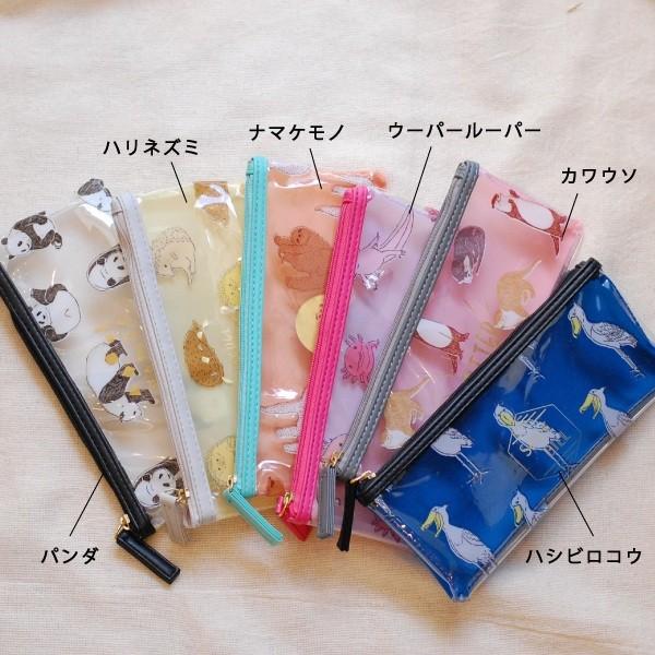 アニマルペンポーチ ペンポーチ ペンケース アニマル 動物 クリアー 透明 ビニール マット ペン入れ 筆箱 ポーチ メール便可 Gf 41 神戸岡本kiitos 通販 Yahoo ショッピング