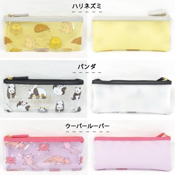 アニマルペンポーチ ペンポーチ ペンケース アニマル 動物 クリアー 透明 ビニール マット ペン入れ 筆箱 ポーチ メール便可 Gf 41 神戸岡本kiitos 通販 Yahoo ショッピング