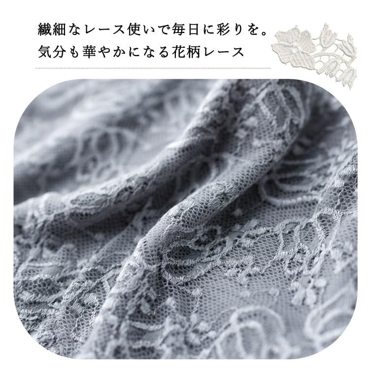 MARIシャネルの レース 花柄 タンクトップ ベージュ タンクトップ レディース レース インナー 下着 シンプル かわいい