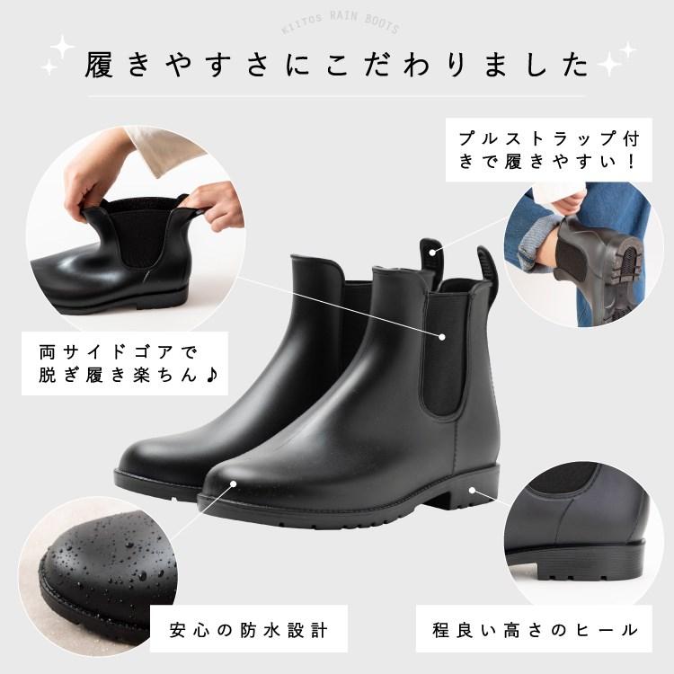 レインブーツ サイドゴア レディース ショート 防水 長靴 ブーツ