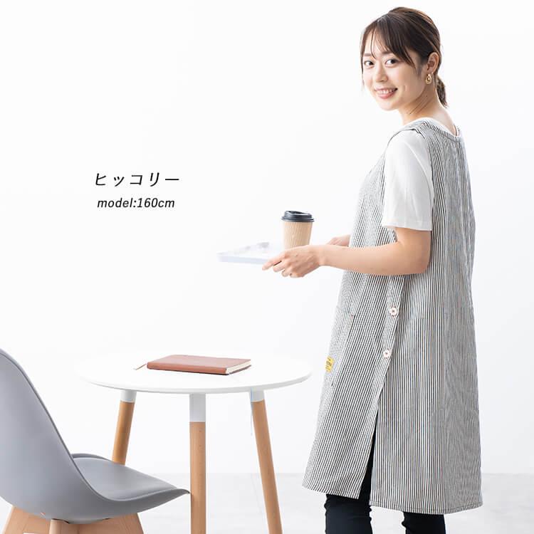 STAFF STYLING｜THE SHOP YOHJI YAMAMOTO - ワンピース 