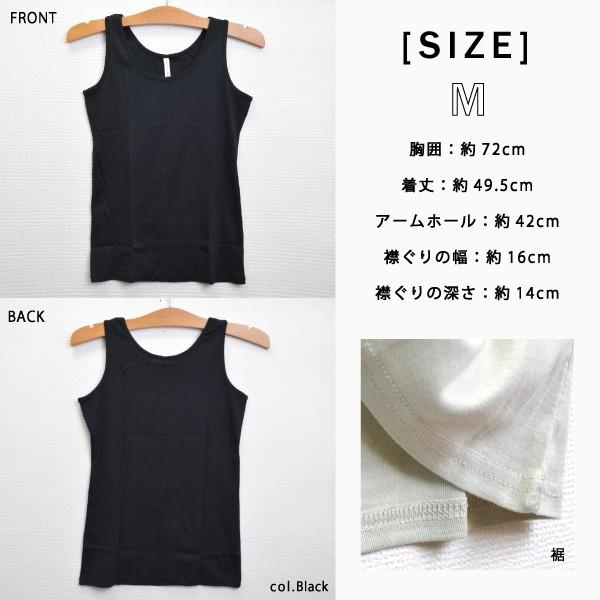 タンクトップ レディース オーガニックコットン シンプル インナー 無地 ボーダー コットン100 綿100 速乾 重ね着 メール便送料無料 Hw 14 神戸岡本kiitos 通販 Yahoo ショッピング