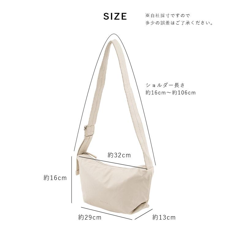 Legato Largo ショルダーバッグ レディース 小さめ 洗える 斜め掛け 