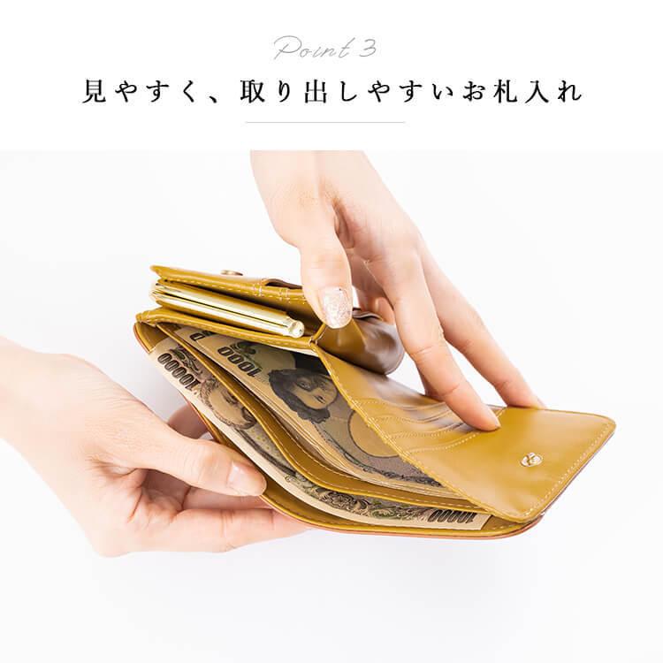 Legato Largo 財布 レディース 二つ折り コンパクト 光沢 合皮 がま口 小さめ 本革風 ブランド かわいい おしゃれ プレゼント ギフト メール便送料無料 Lj E1104 神戸岡本kiitos 通販 Yahoo ショッピング