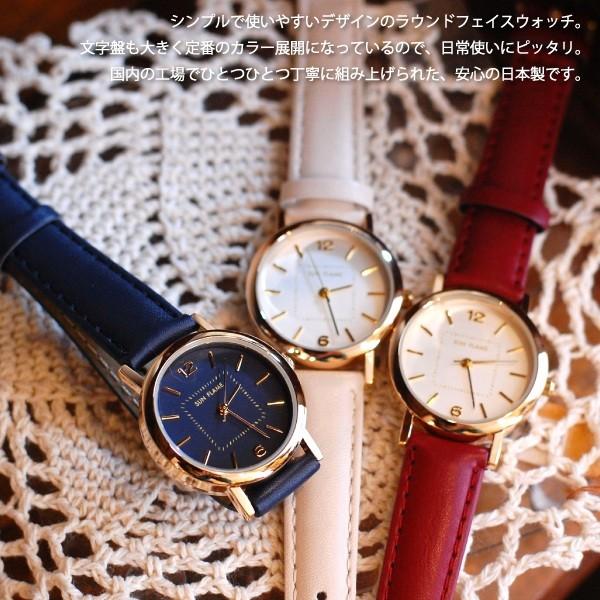 【正規品】【美品】　ラウンドフェイスウォッチ ラウンドフェイスウォッチ 小 レディース 腕時計 時計 日本製