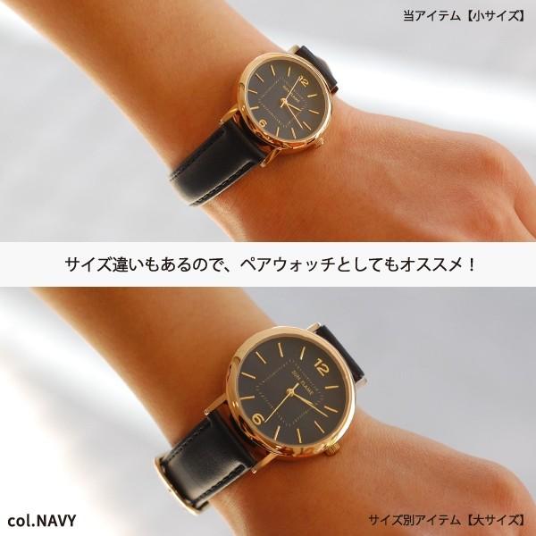 ラウンドフェイスウォッチ 小 レディース 腕時計 時計 日本製