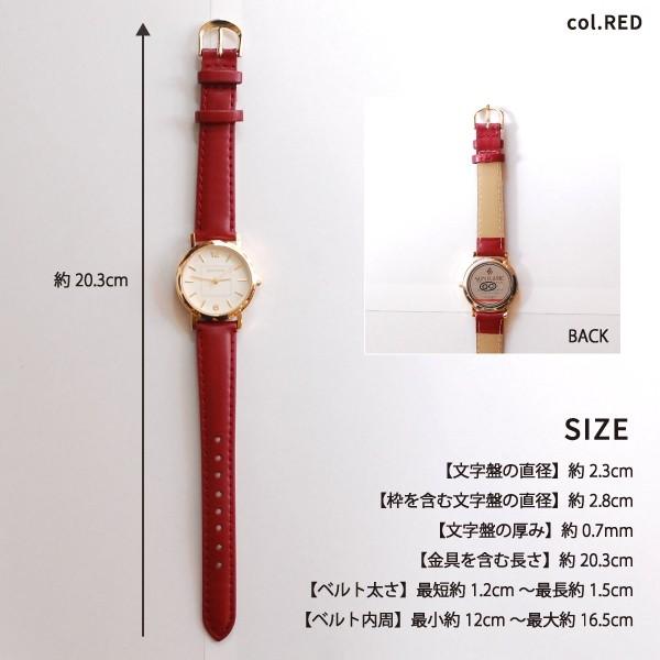 【正規品】【美品】　ラウンドフェイスウォッチ ラウンドフェイスウォッチ 小 レディース 腕時計 時計 日本製