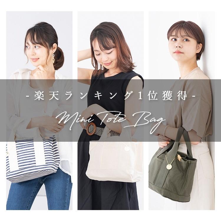 トートバッグ レディース キャンバス 3つ仕切り ランチバッグ 小さめ