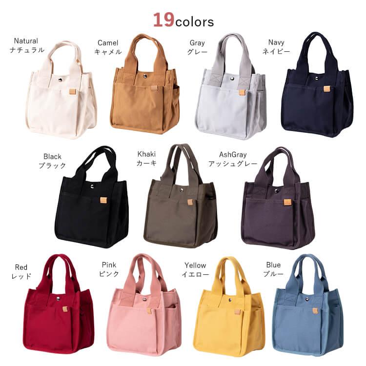 キャンディキャンディおしゃれバック キャンディキャンディ おしゃれな バッグ - メルカリ