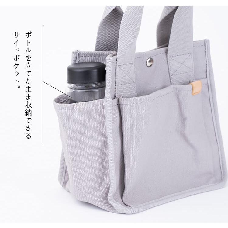 ミニトートバッグ レディース キャンバス 4ポケット 小さめ 大人 かわいい おしゃれ ギフト | ブランド登録なし | 24