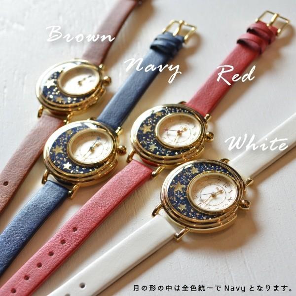 lemmikki JF星座柄ネイビー ワイシャツ 和柄 ネイビー ジャカード | STYLE WORKS（スタイル