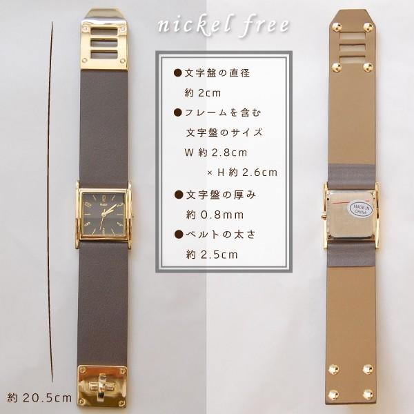 腕時計 レディース ニッケルフリー ブレスレットウォッチ 合皮 太ベルト 金属アレルギー 1年間のメーカー保証 メール便送料無料 Ntk 235 神戸岡本kiitos 通販 Yahoo ショッピング