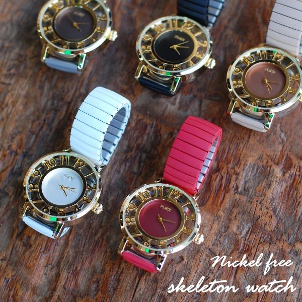 腕時計 レディース 文字盤スケルトン ニッケルフリー ジャバラウォッチ かわいい 1年間のメーカー保証 メール便送料無料