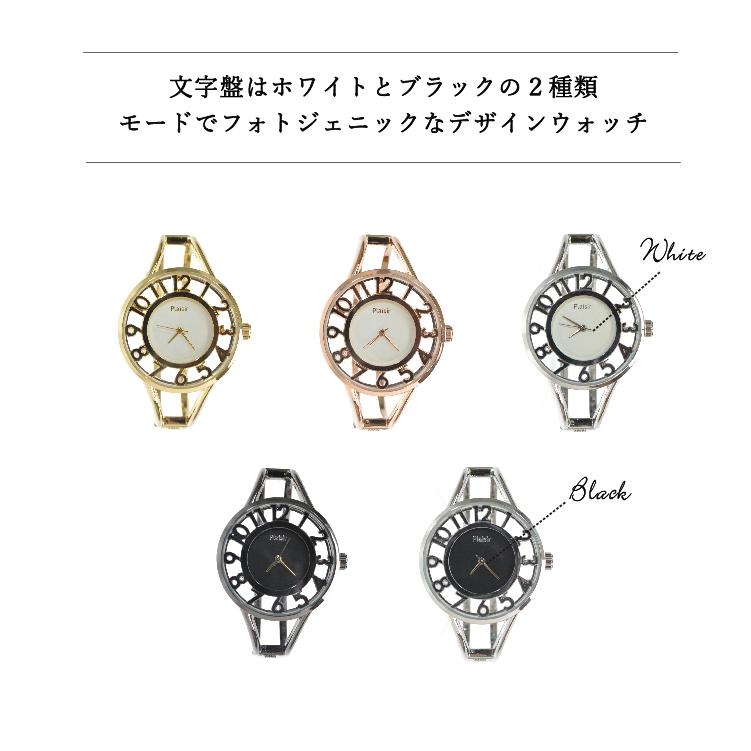 腕時計 レディース バングルウォッチ 文字盤スケルトン かわいい 腕時計 レディース バングルウォッチ 文字盤スケルトン かわいい
