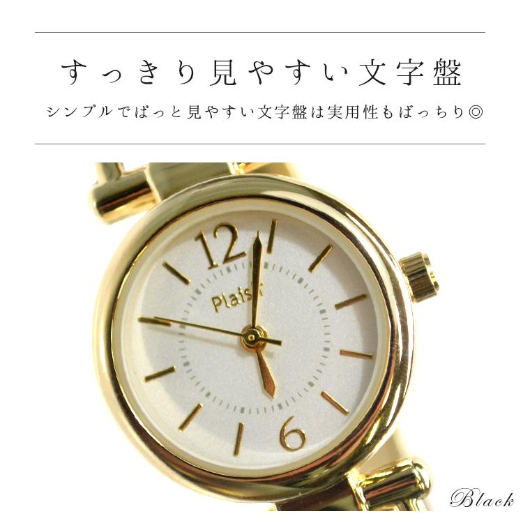 バングルウォッチ 楽天市場】腕時計 3気圧防水 バングルウォッチ レディース