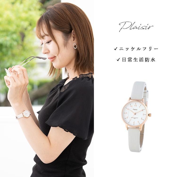 腕時計 レディース 金属アレルギー ニッケルフリーメッキ おしゃれ 手書き風数字 シンプルウォッチ プレゼント ギフト 1年間のメーカー保証付 メール便送料無料 Ntk 287 神戸岡本kiitos 通販 Yahoo ショッピング