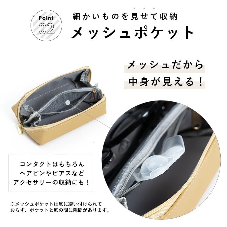 眼鏡ケース ポーチ メガネケース 複数 薄型 スリム 軽量 仕切り 眼鏡ケース ポーチ メガネケース 複数 薄型 スリム 軽量 仕切り