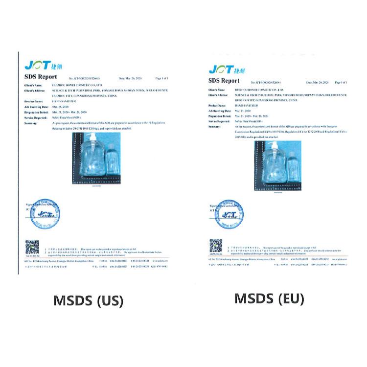 アルコールハンドジェル 500ml アルコール75% 大容量 保湿 除菌 手洗い