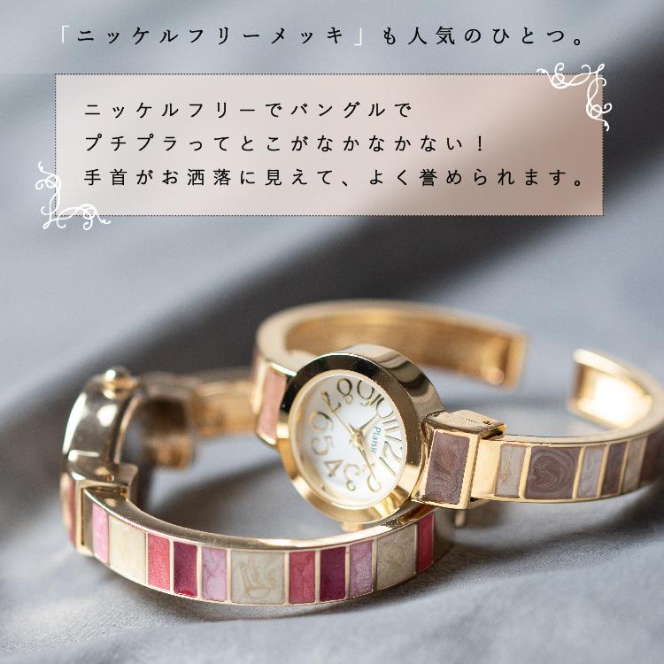 腕時計 レディース バングルウォッチ マカロンボーダー ニッケルフリー