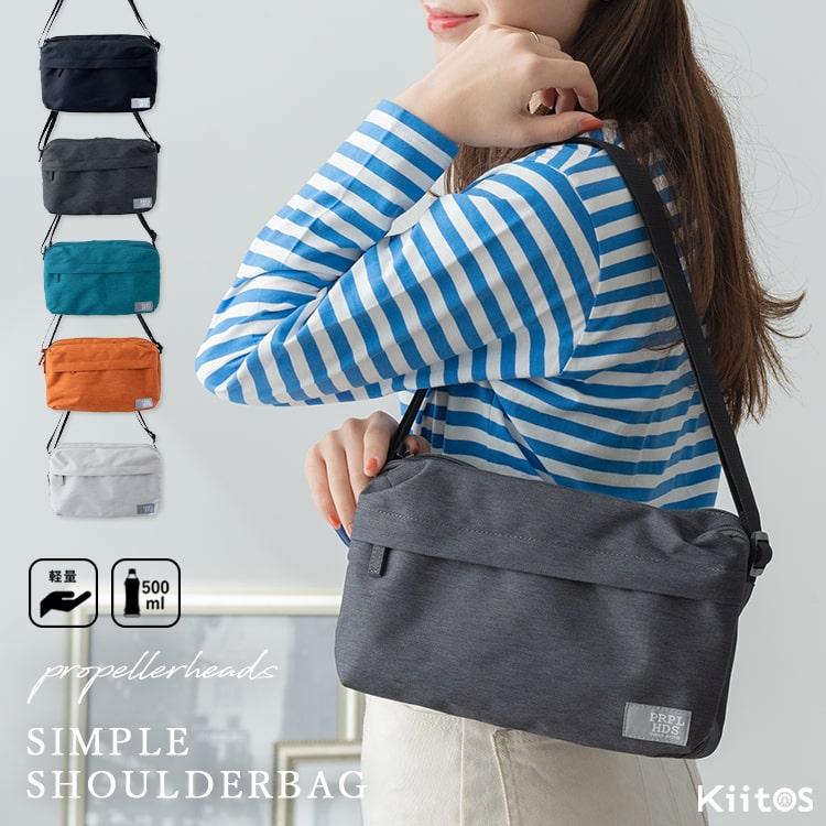 ミニショルダーバッグ レディース 斜め掛け リサイクル素材 サスティナブル 撥水加工 軽量 小さめ かわいい おしゃれ メール便送料無料 Pu 12 1744 神戸岡本kiitos 通販 Yahoo ショッピング