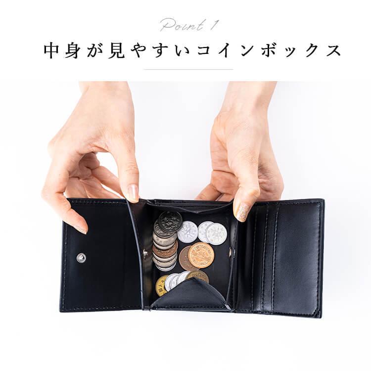 ♥ブランド小物まとめ　財布多め 財布 レディース カラフル ボックス型 ブランド 3つ折り