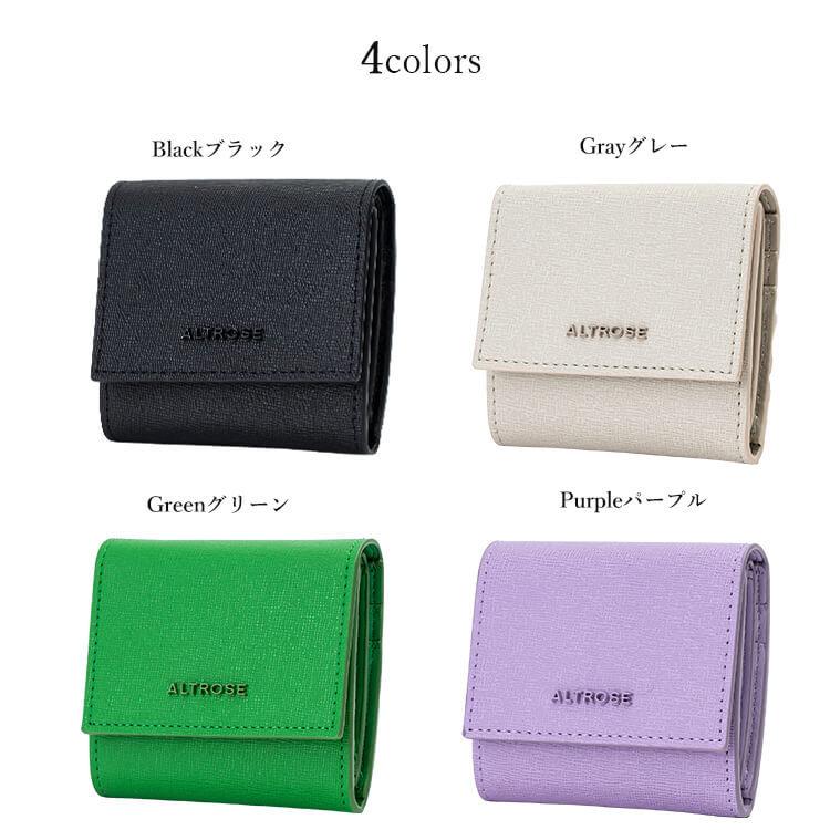 財布 レディース カラフル ボックス型 ブランド 3つ折り