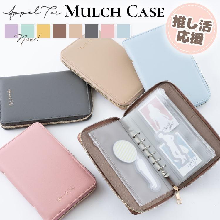 アクスタケース ポーチ 持ち運び 推し活 マルチポーチ カード入れ おしゃれ ヲタ活 アクリルスタンド 収納 ギフト の商品画像