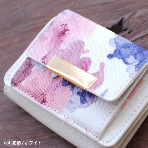 ALTROSE（アルトローズ） 三つ折り財布 花柄 ヒョウ柄 レオパード