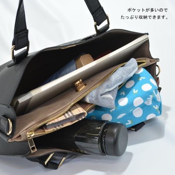 トートバッグ レディース 合皮 2way 仕切りポケット ショルダーバッグ ボストンバッグ 大きめ 大容量 かわいい おしゃれ 大人 通勤 通学 多収納 ロザリー Rb 神戸岡本kiitos 通販 Yahoo ショッピング