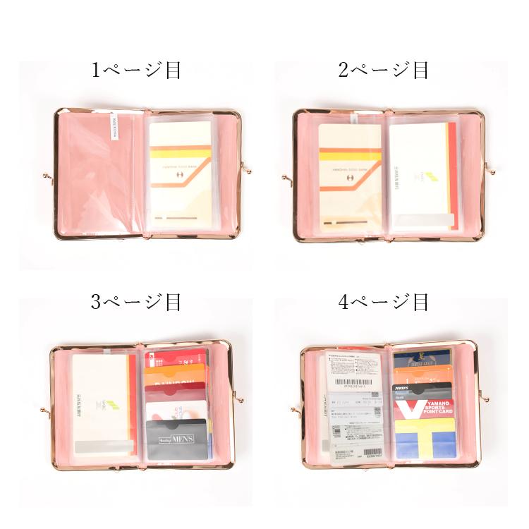 ALTROSE（アルトローズ） 通帳ケース 花柄 銀行 がま口 レディース