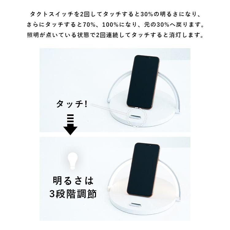 マイメロディLEDライトスタンドトキメキデスク) スマホスタンド 31nYDKaon6L._UF894,1000_QL80_.jpg