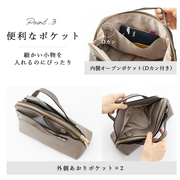 ショルダーバッグ 財布 レディース 斜め掛け 大人 かわいい おしゃれ
