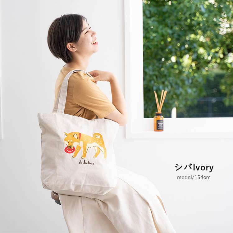 羊文学『若ものたちへ』直筆サイン入りCD 『まばたき』トート