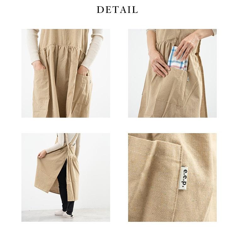 エプロン かわいい おしゃれ バッククロス プレゼント ギフト