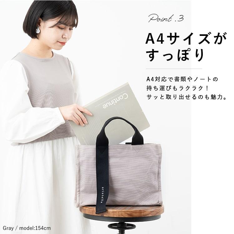 トートバッグ レディース 大きめ a4 6ポケット オッドハンドル トートバッグ レディース 大きめ a4 6ポケット オッドハンドル